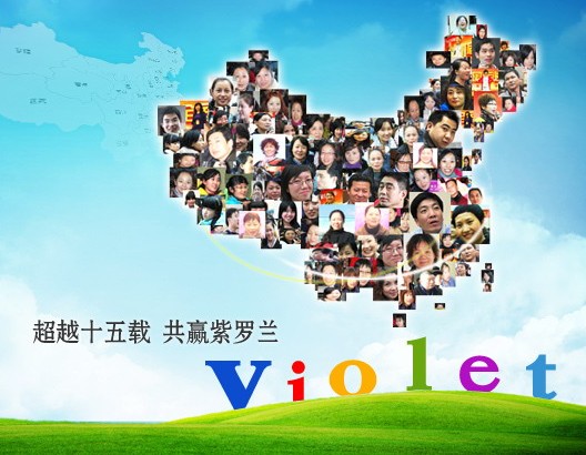 �������_�m���M�@��(y��u)������