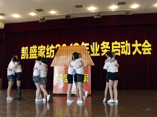 ����o�ބPʢ�Ҽ��P(y��ng)����