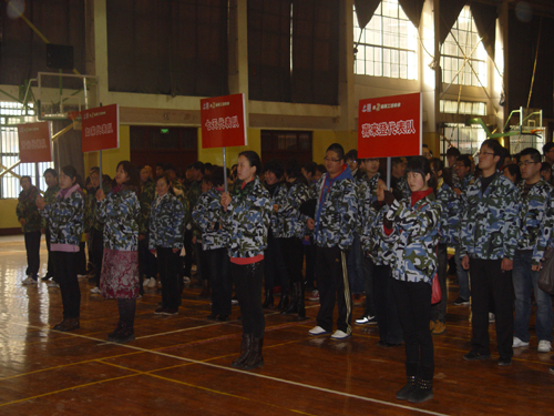 ��˹�ø������_�ڶ������\(y��n)�ӕ�