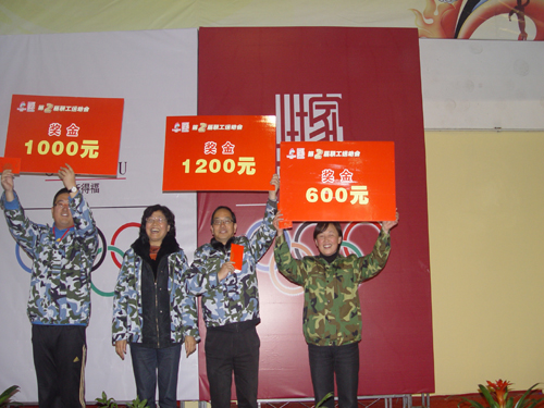 ��˹�ø������_�ڶ������\(y��n)�ӕ�