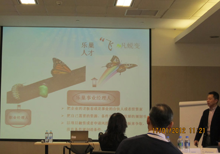 ��(l��)����GE���턓(chu��ng)�I(y��)��(m��ng)��