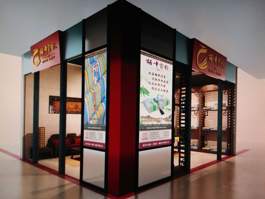 ף�R����Ҽ����C�ֹ�˾����