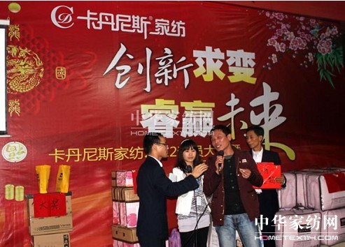 ������˹�Ҽ����׃���Aδ��