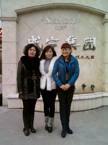 �����������_(k��i)���x�tɫŮCEO�ە�(hu��)ʢ��F(tu��n)