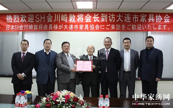 �ձ�����،��������p�s�u(y��)��ϯ�Q̖(h��o)