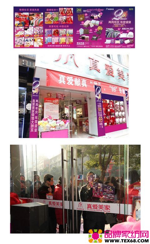 ��������_չ���ʢ��I(y��)��(j��)�^���f