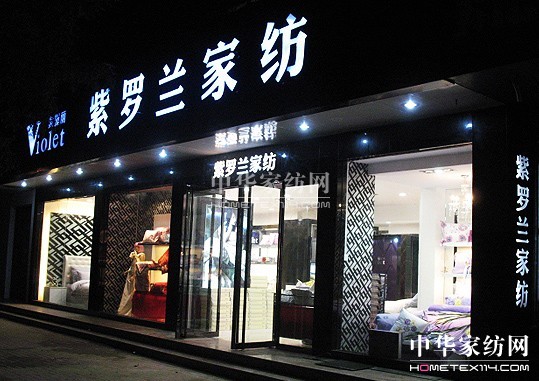 �U(ku��)չ��(j��ng)�I(y��ng)���� ��(sh��)�F(xi��n)�෽ӯ��