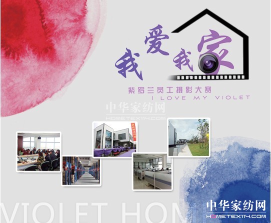 ���Ґ�(��i)�Ҽҡ����_�m�Ҽ��׌ÆT���zӰ��ِ����_(k��i)��