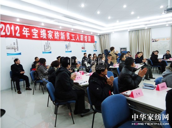 ���z�Ҽ�2012�T����Ӗ(x��n)��һ���������u