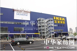 ���˼Һ�ZARA���bʲô