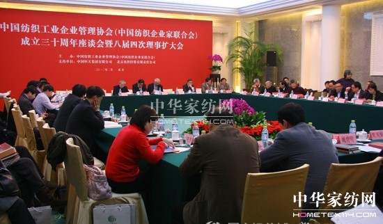 �м���f(xi��)��ʮ����o(j��)����Մ��(hu��)���_