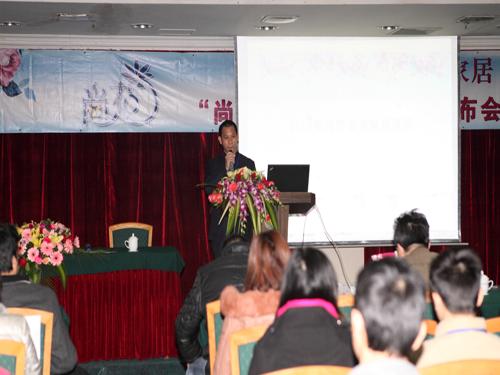 �h(yu��n)���Ҿӡ��л������Įa(ch��n)Ʒӆ؛�����_