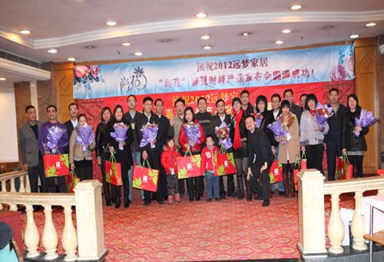 �h(yu��n)���Ҿӡ��л������Įa(ch��n)Ʒӆ؛�����_