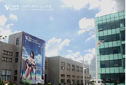 ���_�m�Ҽ��Ƽ��ɷ����޹�˾��Ƹ��ُ