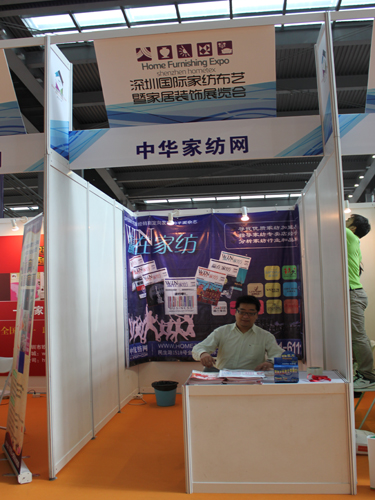 ���A�Ҽ��W�������ڼҼ�չ���Pע