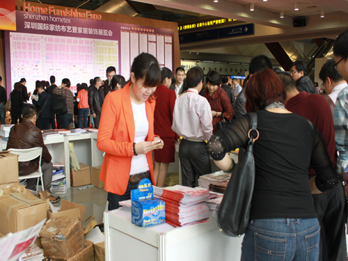 ���A�Ҽ��W(w��ng)�������ڼҼ�չ���P(gu��n)ע