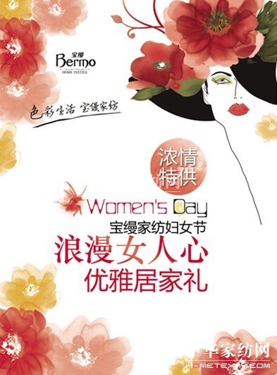 ����Ů��������(y��u)�žӼҶY