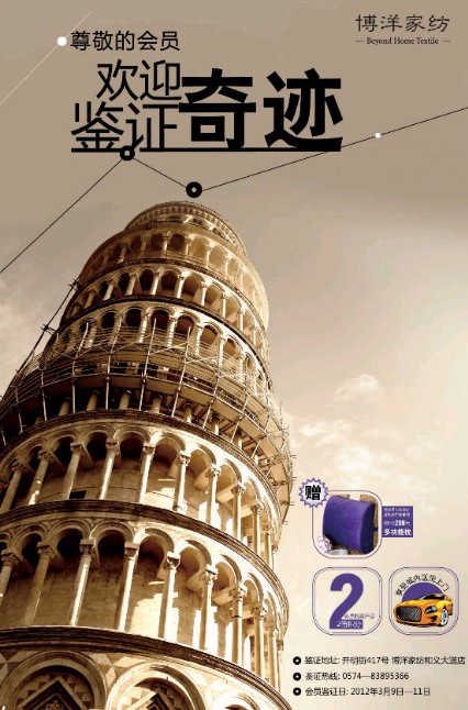 ������x���(hu��)�T����(ch��ng)�����N��ͻ�ư��f(w��n)