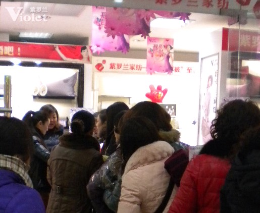 ���_�m��ꖵꡰ�_��ޫI(xi��n)����ӻ���M(j��n)��