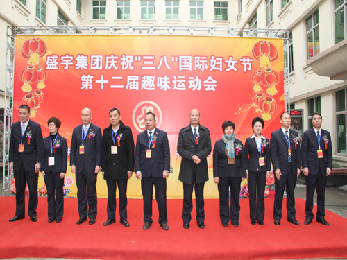 ʢ��F�e�kȤζ�\�ӕ��c�������˹�(ji��)��