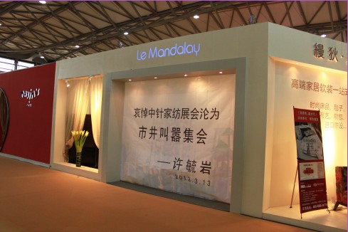 ������ᘼҼ�չ���S���о��Ї̼�����