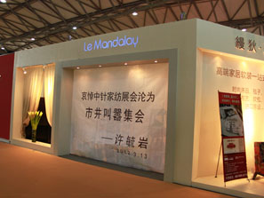 ������ᘼҼ�չ��(hu��)�S���о��Ї̼���(hu��)��