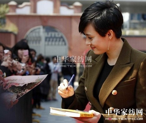 寶縵家紡孫麗《甄嬛傳》東方衛(wèi)視首映發(fā)布會(huì)