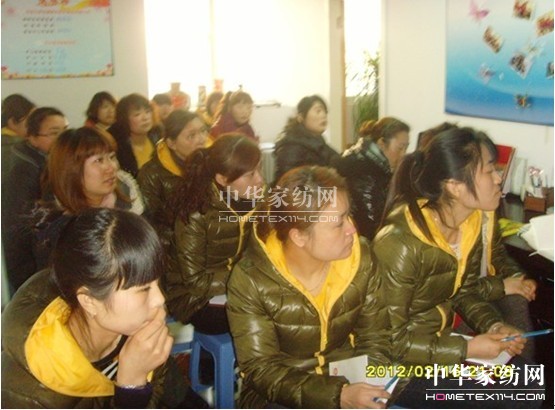 ���z�Ҽ���ꎵ�2012������Ʒ���N(xi��o)�o(j��)