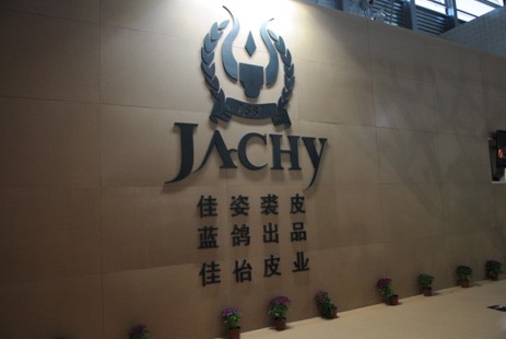 94����ᘕ���������Ƥ�۾����Aǰ��