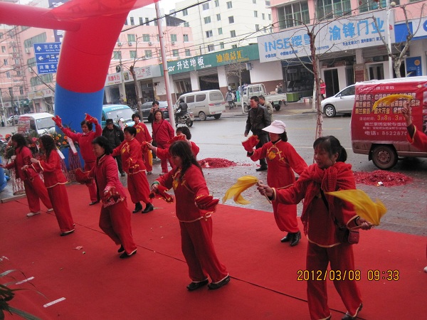 �Ļ�Ʒ���������I�� ���m�VԪ�ꃞ(y��u)��ʢ��