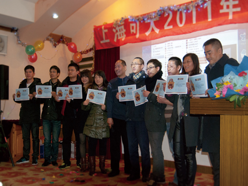 �Ϻ��ɴ�2012��ġ����(xi��ng)�ޟ���