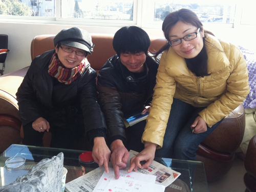 �Ϻ��ɴ�2012��ġ�����ޟ���