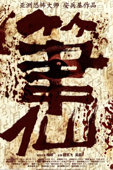 �ѻ�������÷������(zh��n)�@�Ƭ���P�ɡ��׿�����(b��o)