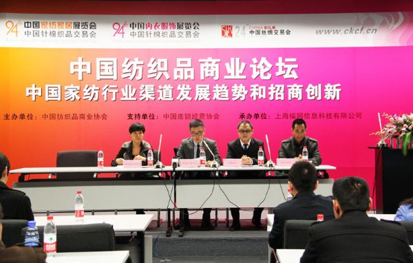 ���Ї�(gu��)����Ʒ�̘I(y��)Փ����ȡ�ÈA�M�ɹ�