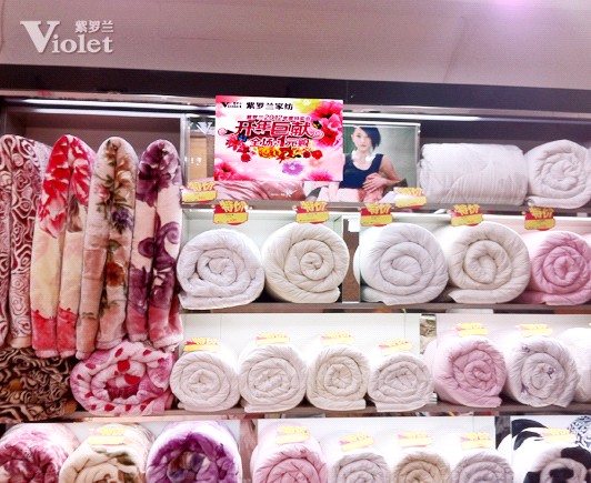 ���_�m���ݵꡰ�_��ޫI(xi��n)�����(d��ng)������M(j��n)��