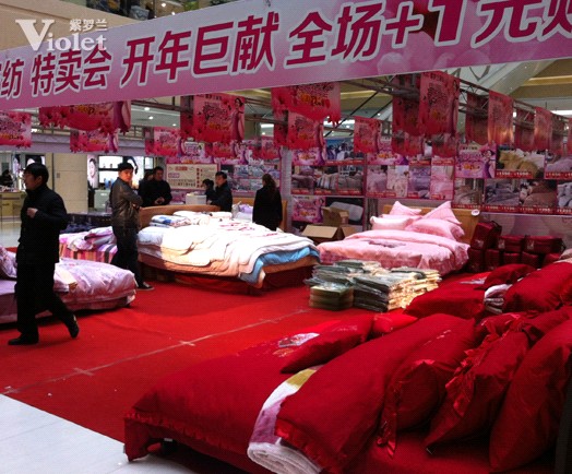 ���_�m�Ҽ����Ҝ��P�I�c ���ɹ����