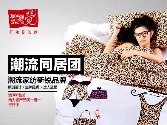 ��ɏ�������Ҽ��I(y��)�r(sh��)��׃Ę������߀�ǚ�����