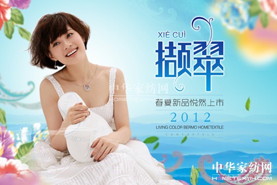 �\���Ҽ��ИI(y��)��Ʒ���w�(y��n)�I�N