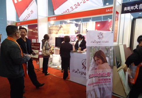 ���Z�Ҽ��V��չ���A�M��Ļ