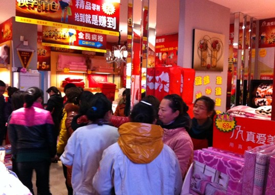 ������������ �(zh��n)���Ј�Ҳ����