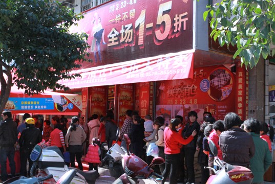 �������������(zh��n)���Ј�Ҳ����