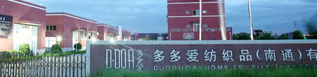 ����ۼҼ���Ʒ�|(zh��)������˲Ş鱾