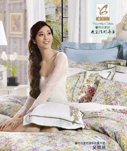 ܰ�����Ҽ��U�����MĿ����Ⱥ