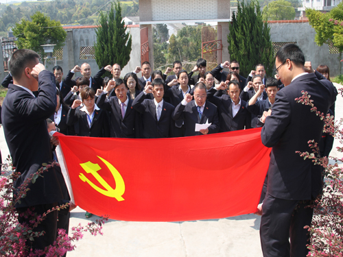 ʢ��F(tu��n)�hί�_չ����������ʿĹ�h��ϵ�л��