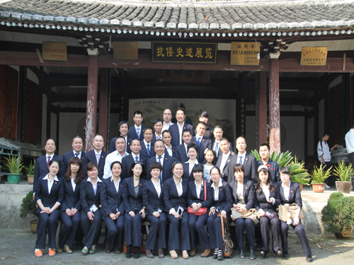 ʢ��F(tu��n)�hί�_չ����������ʿĹ�h��ϵ�л��