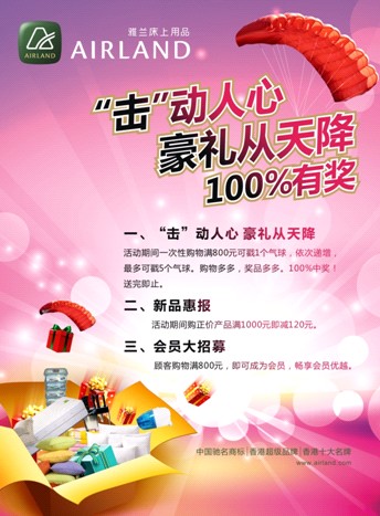 ���m���ӡ�������������Y���콵�����ʹ��N���