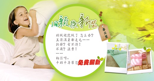 ǧ��ǧ���Ҽ������f��������(chu��ng)�¾Wُ�¸���