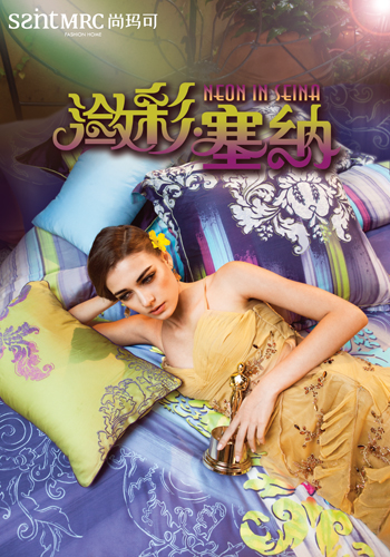 �Ь��ɣ��@һ�����҂�һ��׷��ķ�ʽ�r��