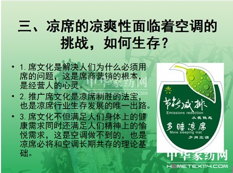 ������ϯ������L(f��ng)��ϯ��Ʒ�l(f��)�����A�M�Y(ji��)��