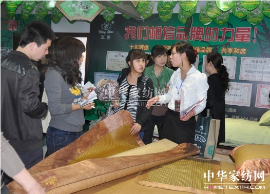 ������ϯ������L(f��ng)��ϯ��Ʒ�l(f��)�����A�M�Y(ji��)��